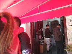 -粤华烧腊(胥口店)