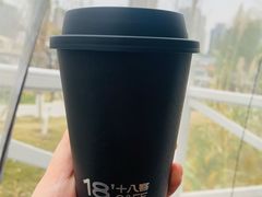 -趣小咖(溪悦荟店)
