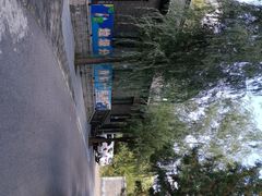 -蟠龙山长城景区