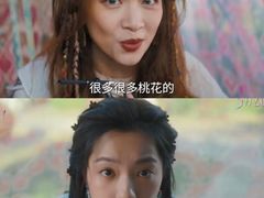 -金逸影城(荟聚IMAX激光店)