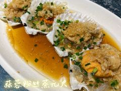 -松府名人汇大酒店-中餐厅(松江店)