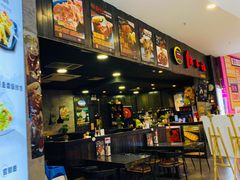 -天虹购物中心(石路店)