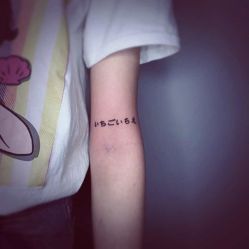 -幸运7纹身刺青Lucky7tattoo