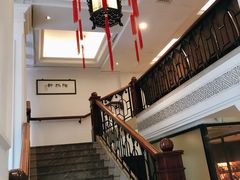 大堂-陶然轩(沙面店)