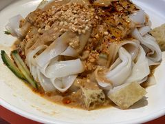 -老九圆山西面馆(CBD店)