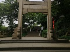 -苏州上方山国家森林公园