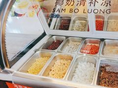 -逸廊大堂吧(三亚海棠湾万丽度假酒店)