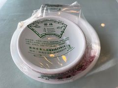 -大鸭梨烤鸭店(古城店)