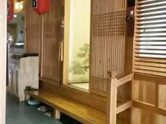 -山之川日料放题(通州店)