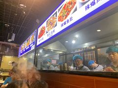 -聚友烤吧(频阳大道南段店)