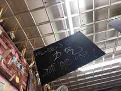 -九华山友谊土菜馆 小资餐厅