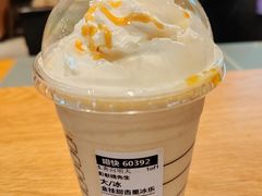 -星巴克(广州光明广场店)