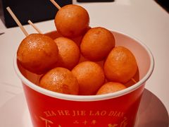 -长沙文和友(海信广场店)