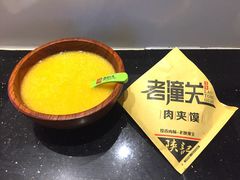 -西北杂粮筐手工面凉皮(来福士店)
