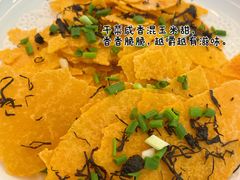 -浔味·山屿湖·正宗淳牌全鱼宴老字号