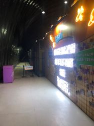 -失重星球乐园·蹦床馆(欢乐谷店)