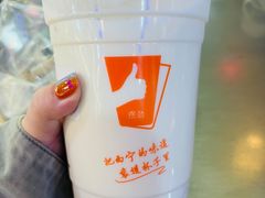 甜醅奶茶-宁茶·西宁特色奶茶(北家姓总店)
