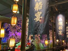 大堂-桂满陇-西湖船宴(西单大悦城店)