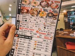 菜单-博多一幸舍(侨福芳草地购物中心店)