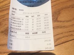 -Bco豆库(星耀天地店)