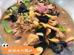 -四嫂鹅肉店(银海南二横街店)
