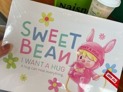 -泡泡玛特POPMART(老城根店)