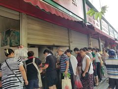等位区-刘飞放心无铝油条(阳光翠竹苑店)