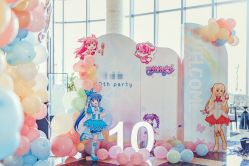 -圣塔拉 宝宝宴生日Party气球派对一站式高端策划