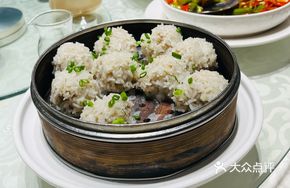 Glutinous Rice Meat Balls