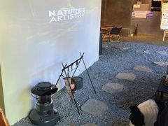 -J Create城市露营咖啡·简餐·宠物(上海动物园店)