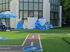 -满天星幼儿园(北京太阳宫园)