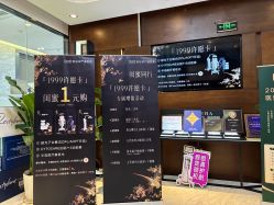 -洁铭新加坡医美