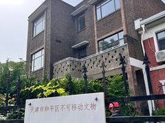 -天津五大道文化旅游区