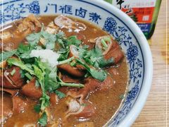 -门框胡同百年卤煮(新街口店)