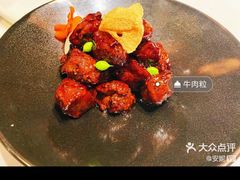 -民国红公馆·秦淮八艳(夫子庙店)