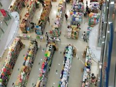 -海港城购物中心