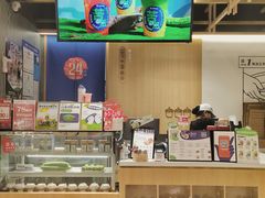 -炖物24章·顺时轻养茶(杭州大厦店)