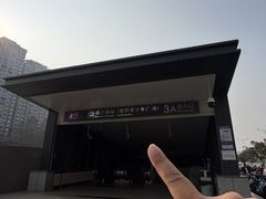 -味上湘菜馆(岳麓山店)