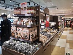 -伊藤洋华堂(温江店)