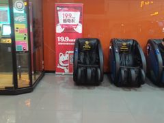 -华夏影城百步亭店(杜比全景声)