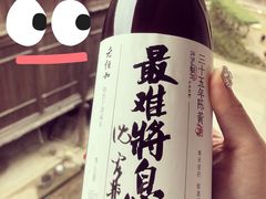 -宜春明月山维景国际温泉度假酒店