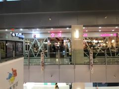门面-拿渡麻辣香锅(龙旗购物中心店)