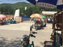 -平北抗日战争纪念馆