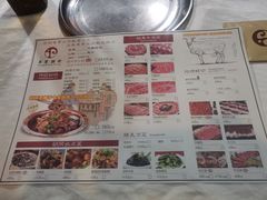 -羊家胡同·龙虾烧烤火锅(龙汇路店)