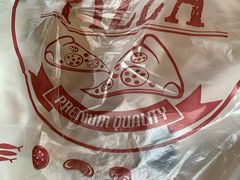 -披萨Pizza 2002(瑞源·名嘉国际店)