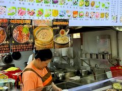 -福屿鲜捞小吃·捞化(福屿总店)
