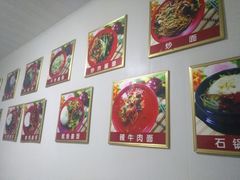 -高丽雅韩式炸酱面(南洪街店)