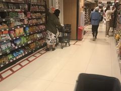 -AEON永旺(东方宝泰店)