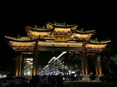 -锦堂中餐厅