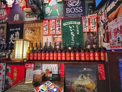 -平成屋·午肴夜酒(四川北路店)